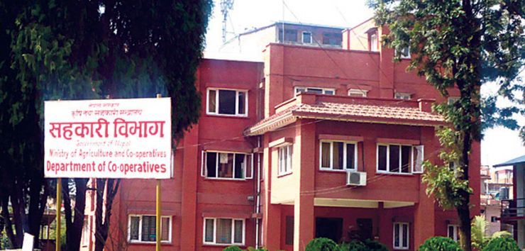 Nepal Govt asks cooperatives to report financial transactions online regularly or be ready to face action